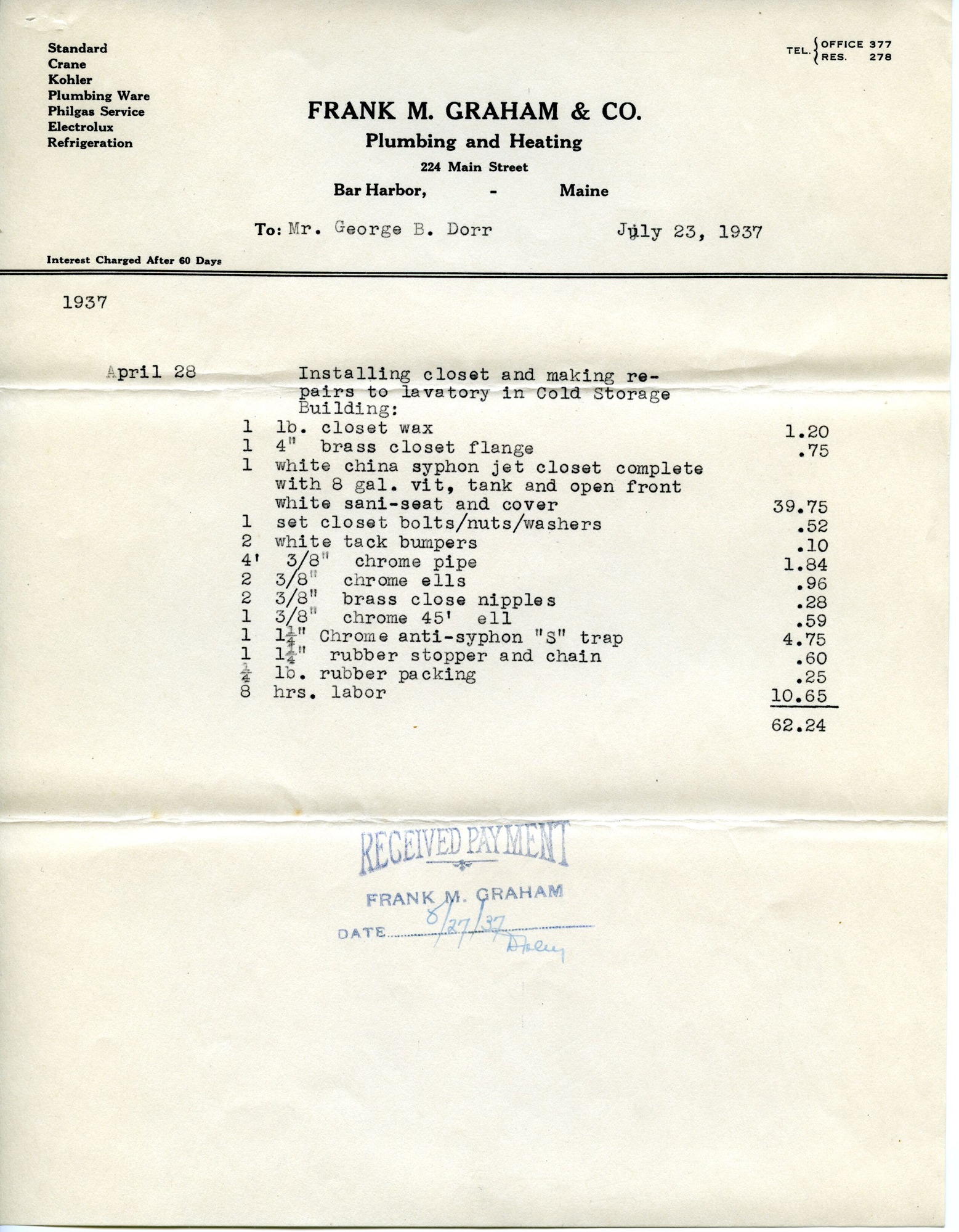 Receipt, Graham to Dorr, August 27, 1937 p.5.tif