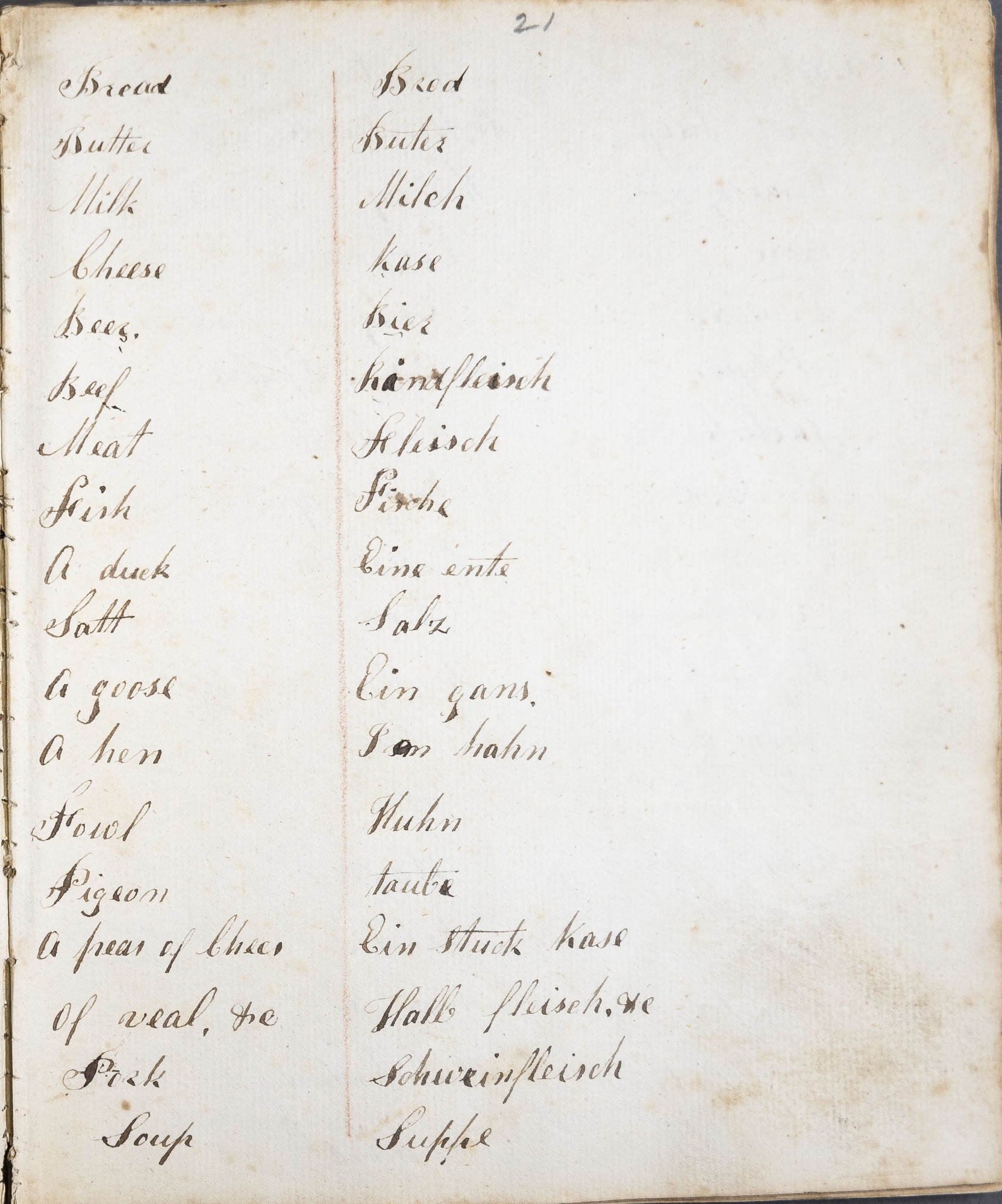 page of handwritten text