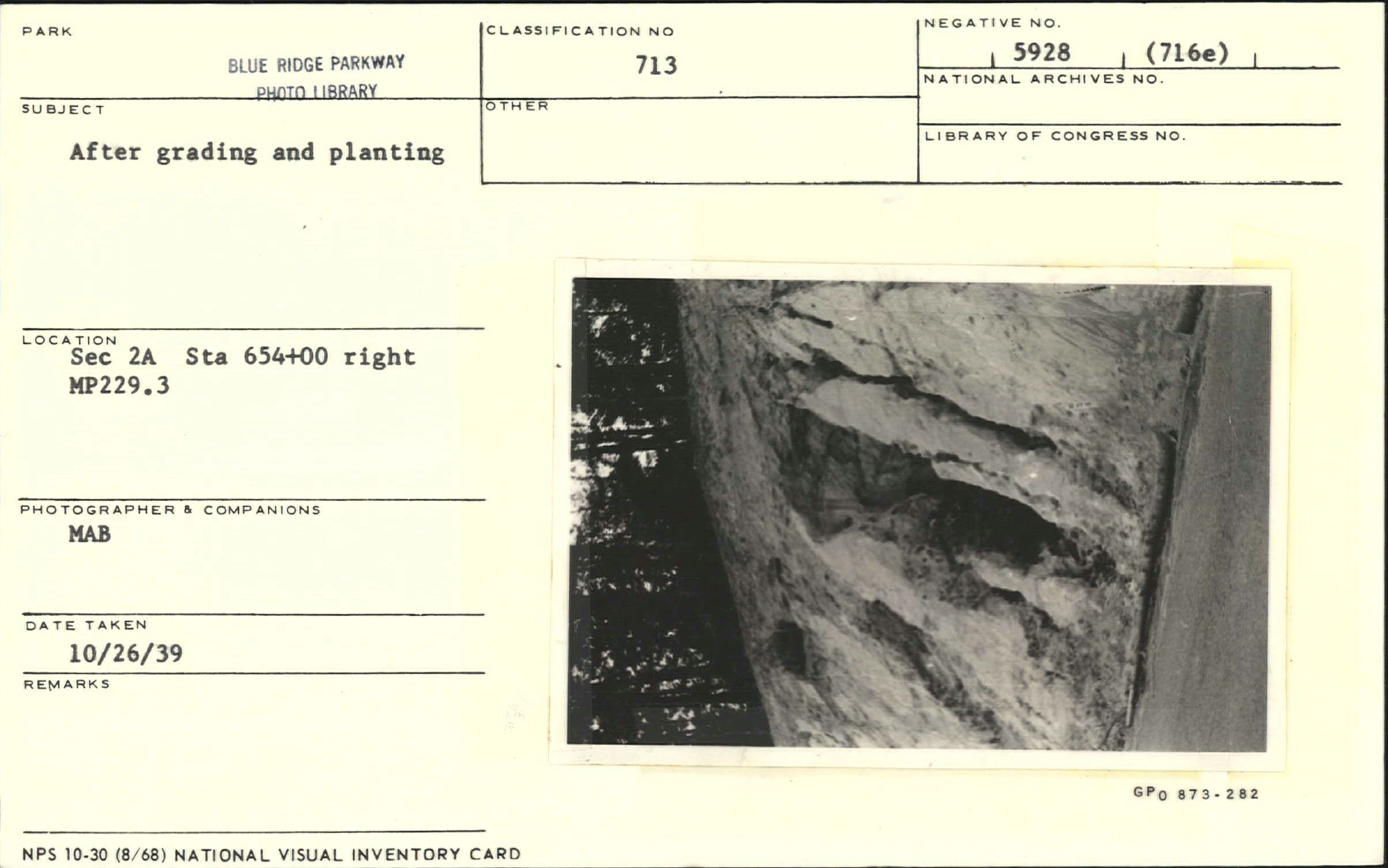 After grading and planting