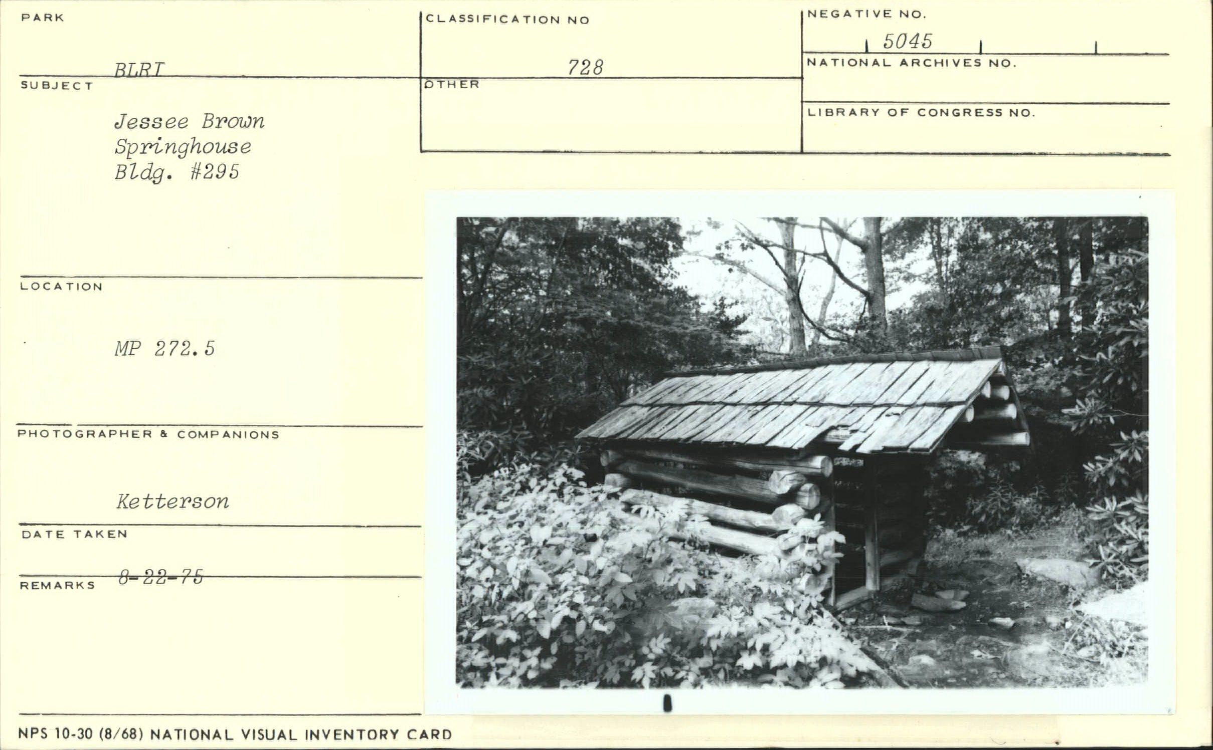 Jesse Brown Springhouse