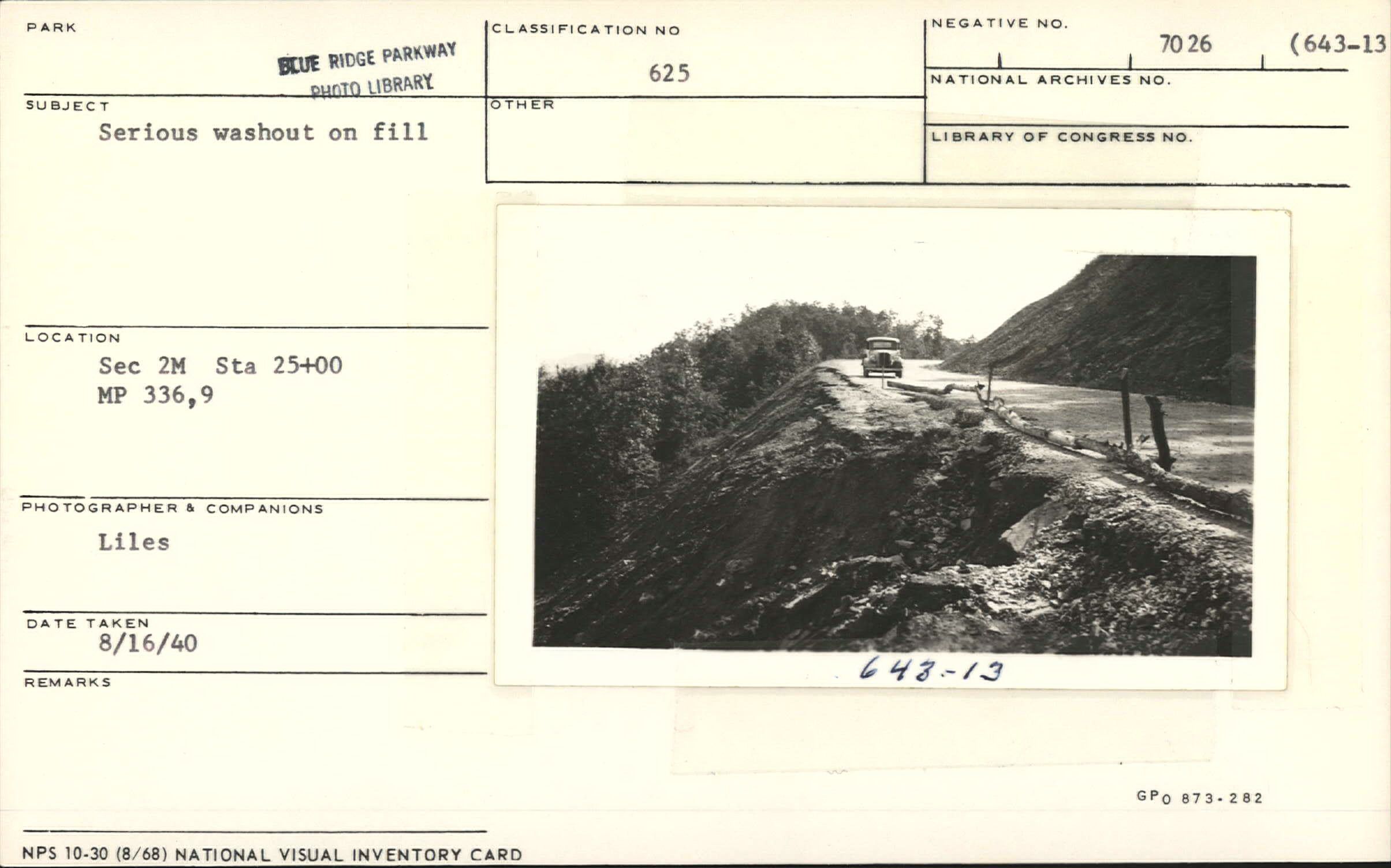 Serious washout on fill