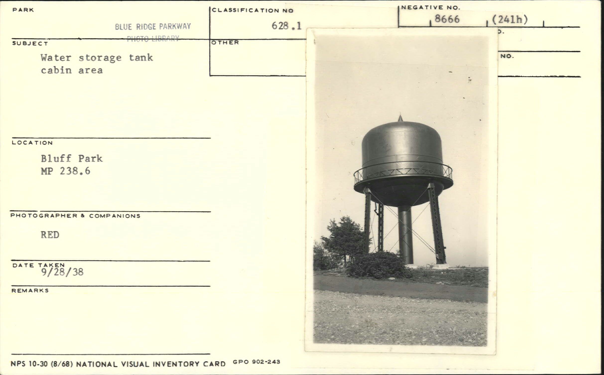 Water storage tank