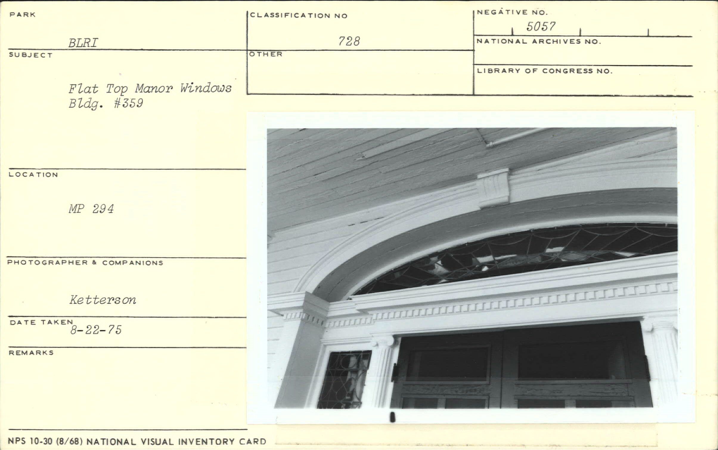 Flat Top Manor front door window on Bldg. #359