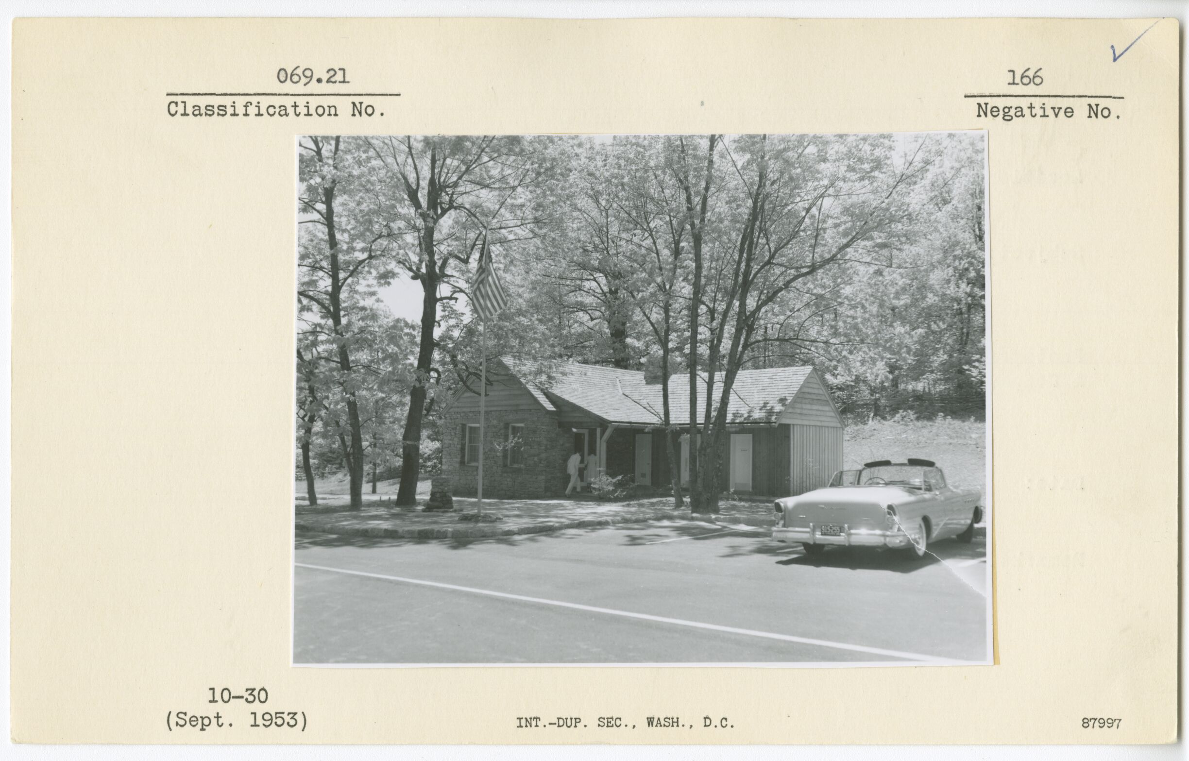 Humpback Rocks Visitor Center