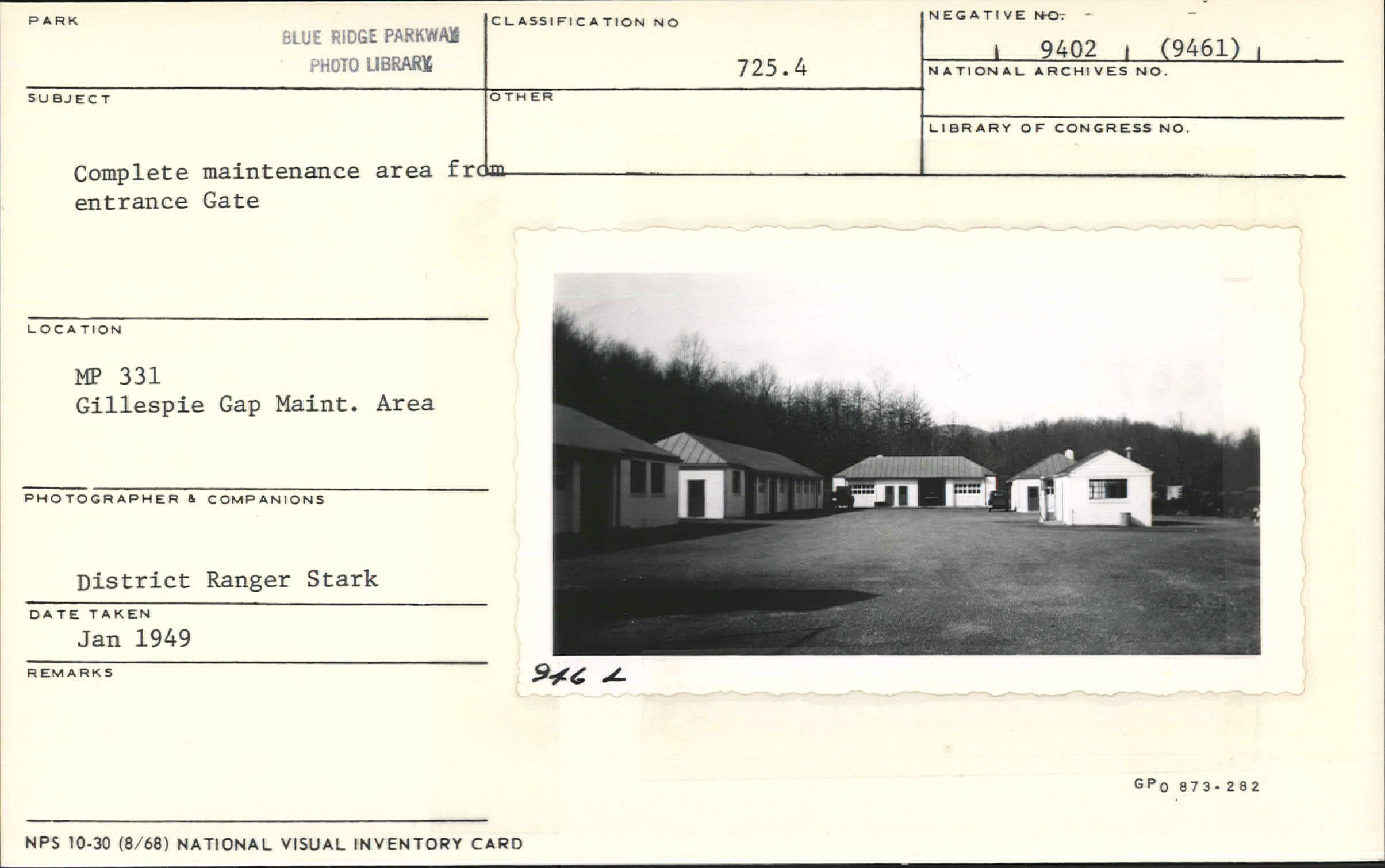 View of maintenance buildings from entrance gate