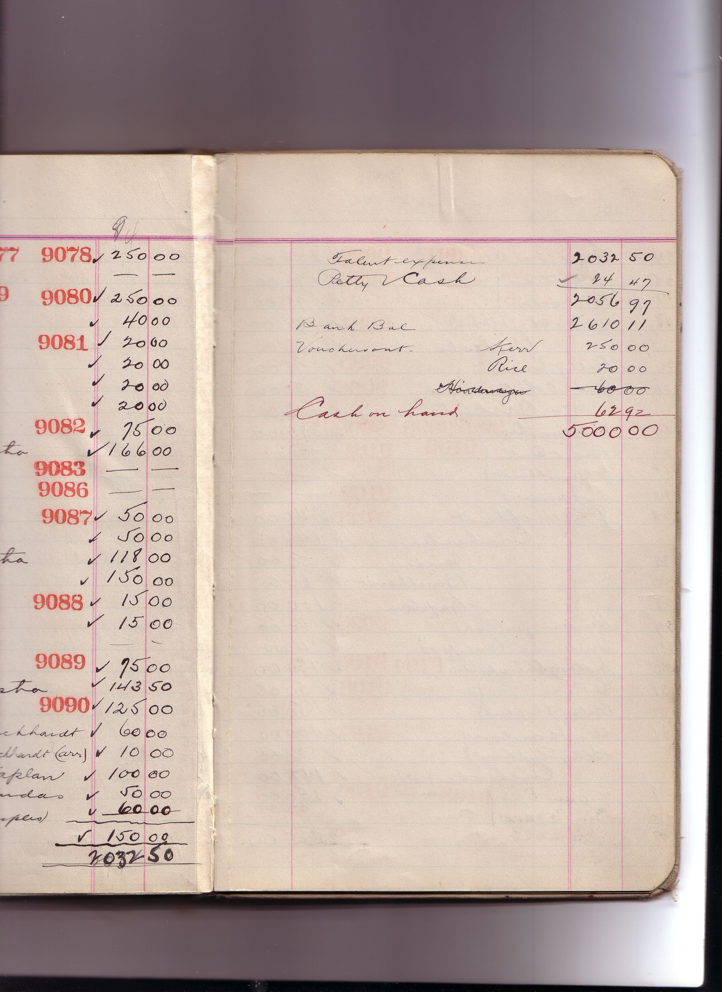 Thomas Edison's New York City Recording Studio Cash Book 17 (of 21), Image 225 (of 244).