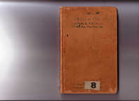 Thomas Edison's New York City Recording Studio Cash Book 08 (of 21), Image 01 (of 49).