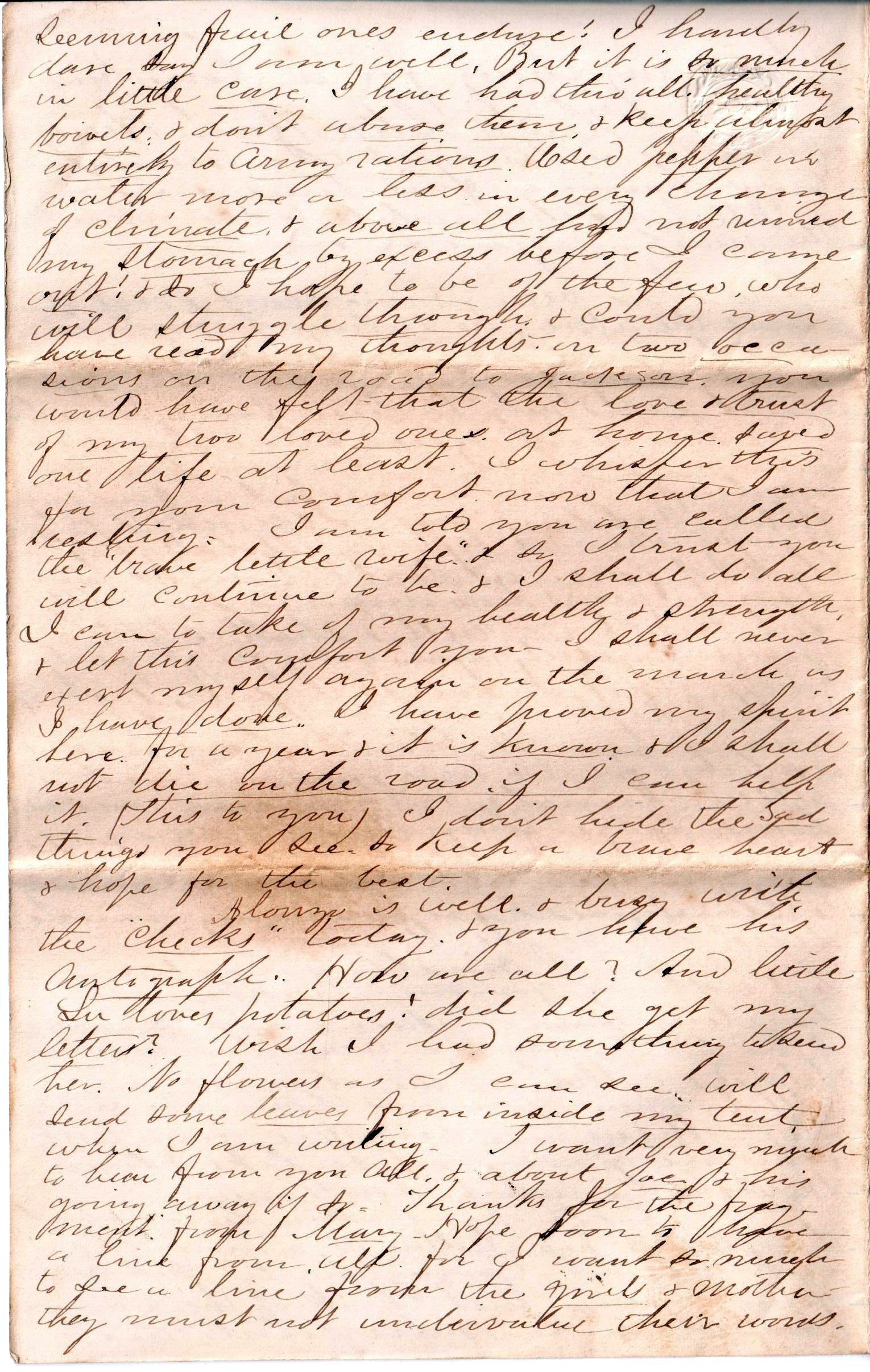 Jerome to Allie, August 19, 1863