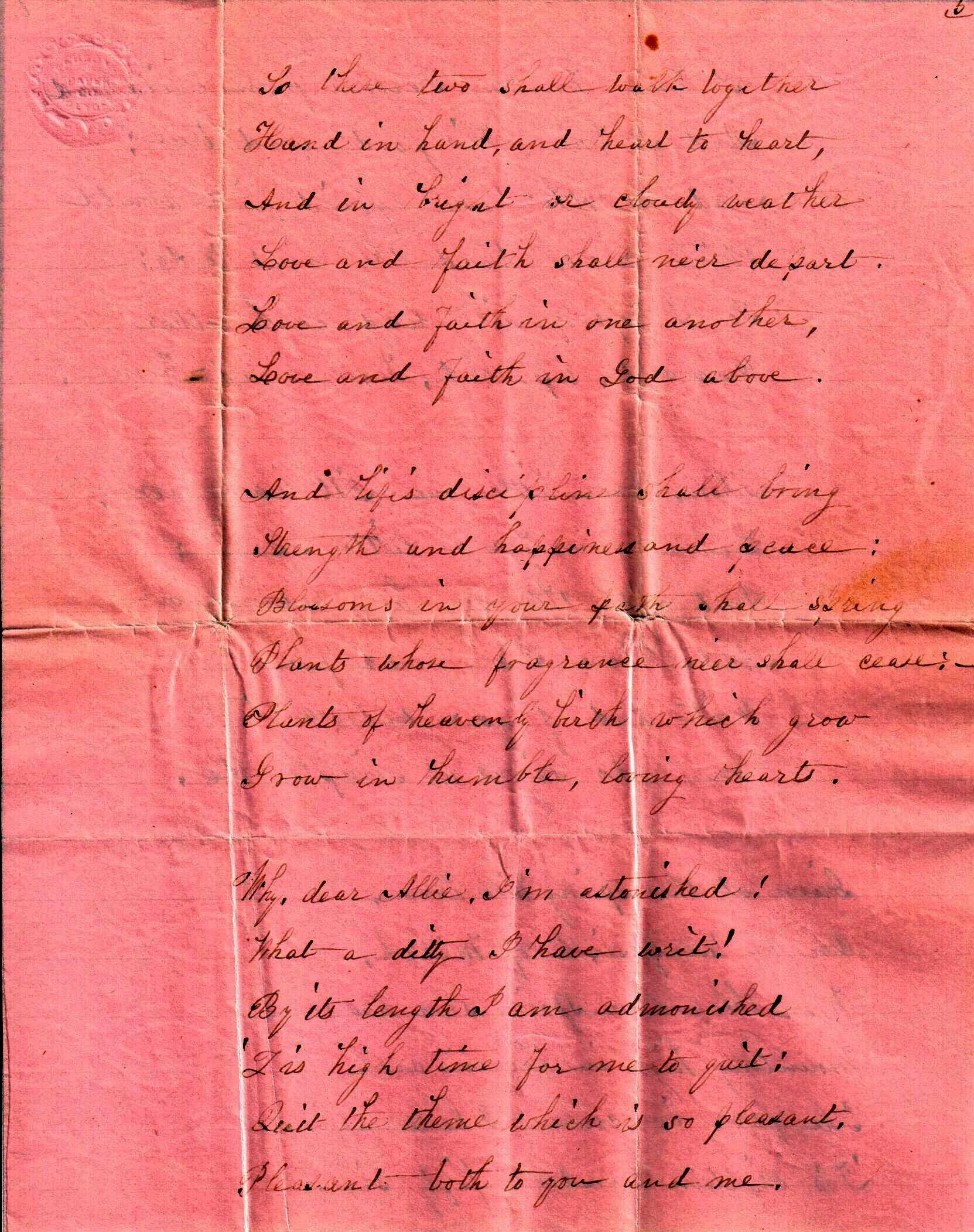 Probably Jerome to Allie, March 26, 1856