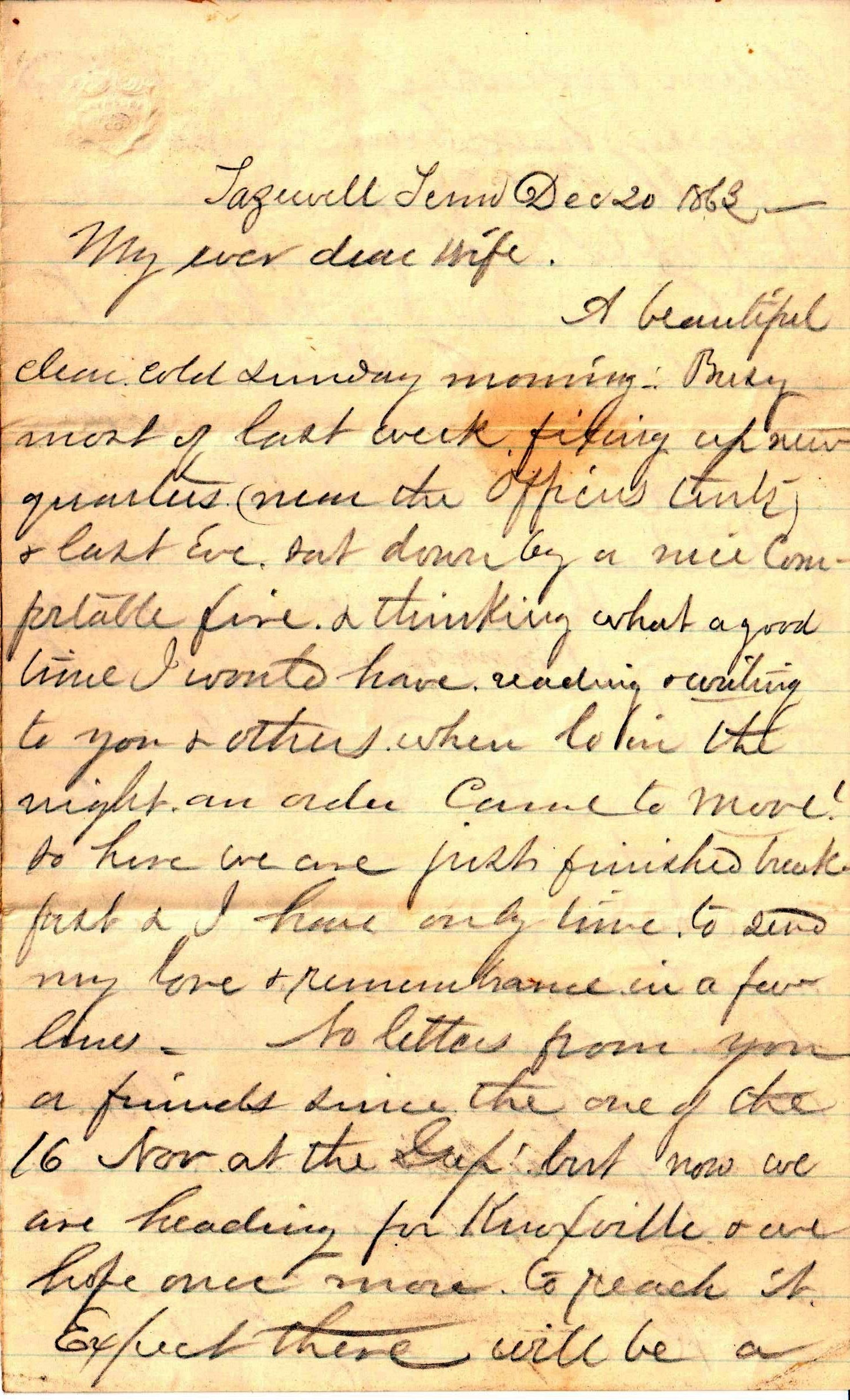 Jerome to Allie, December 20, 1863