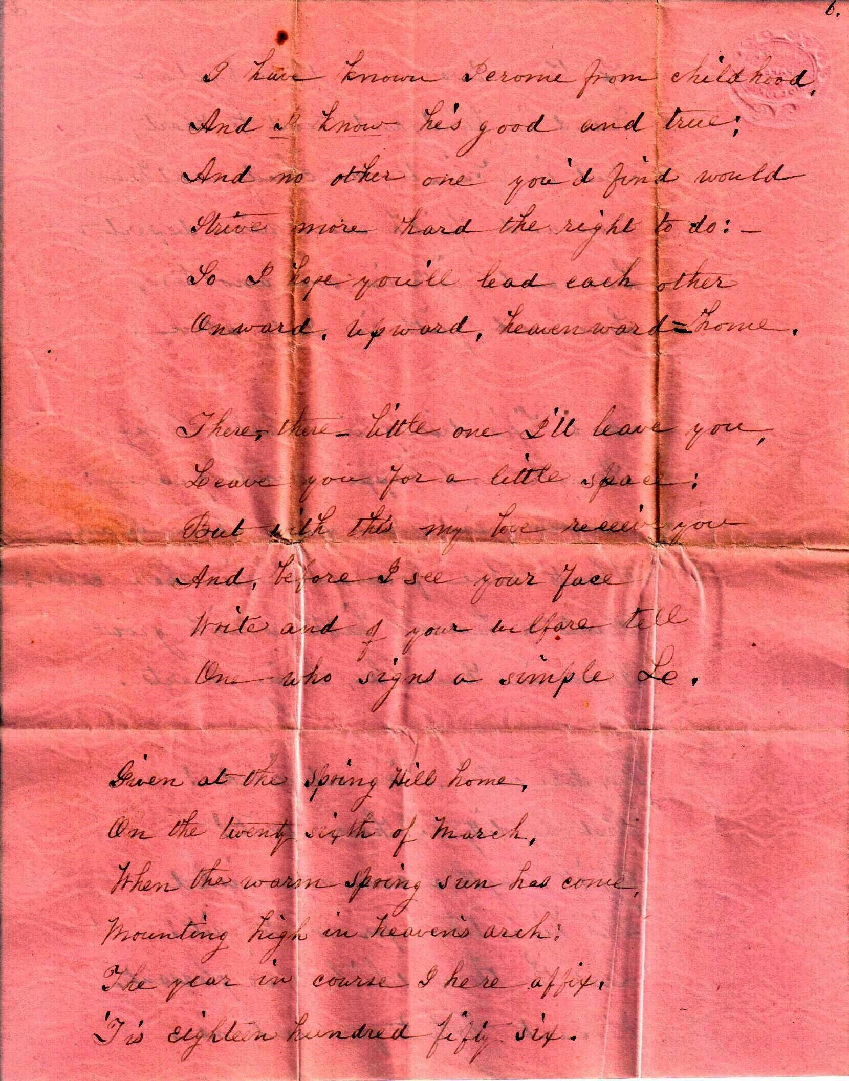 Probably Jerome to Allie, March 26, 1856