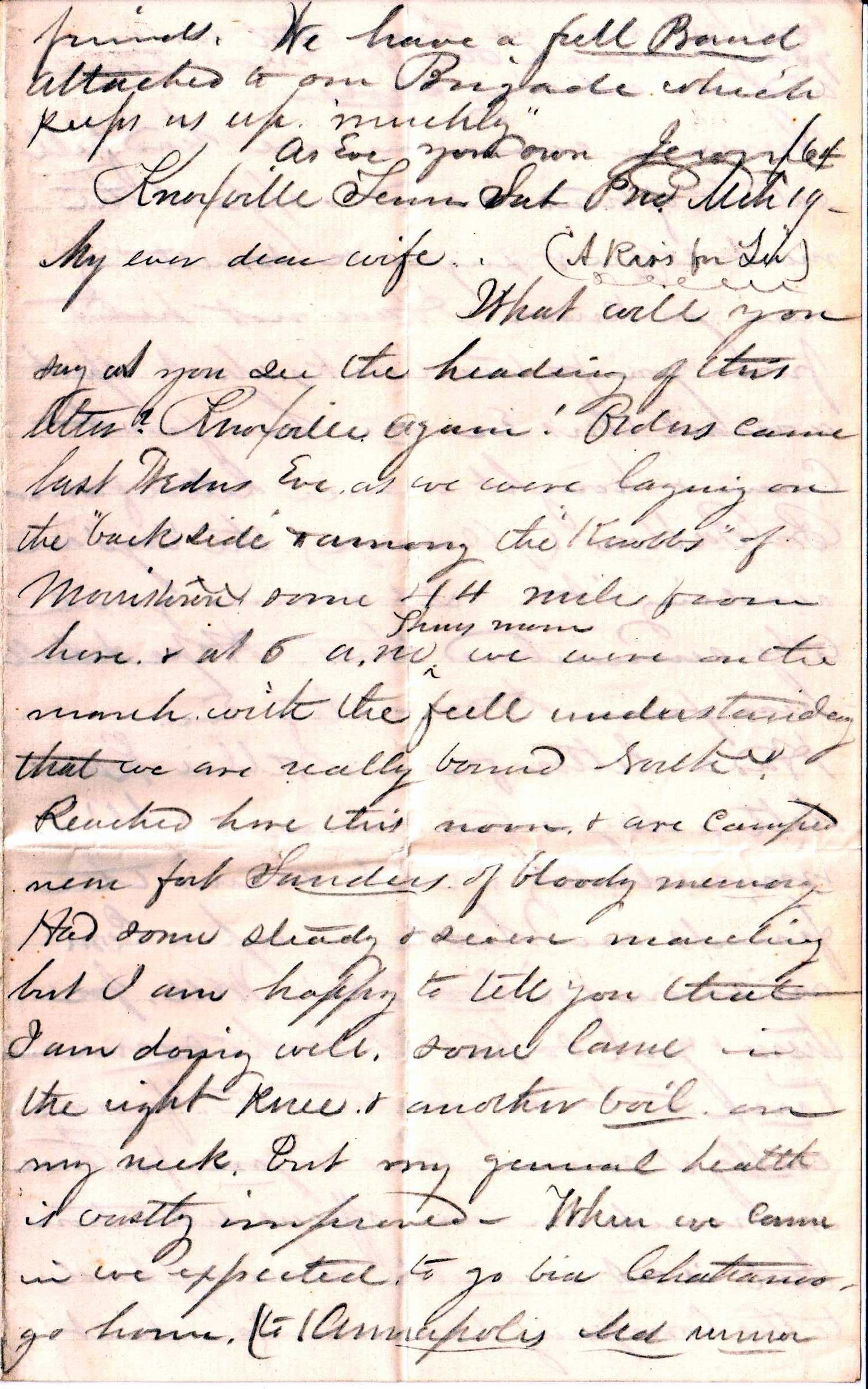 Jerome to Allie, March 19, 1864
