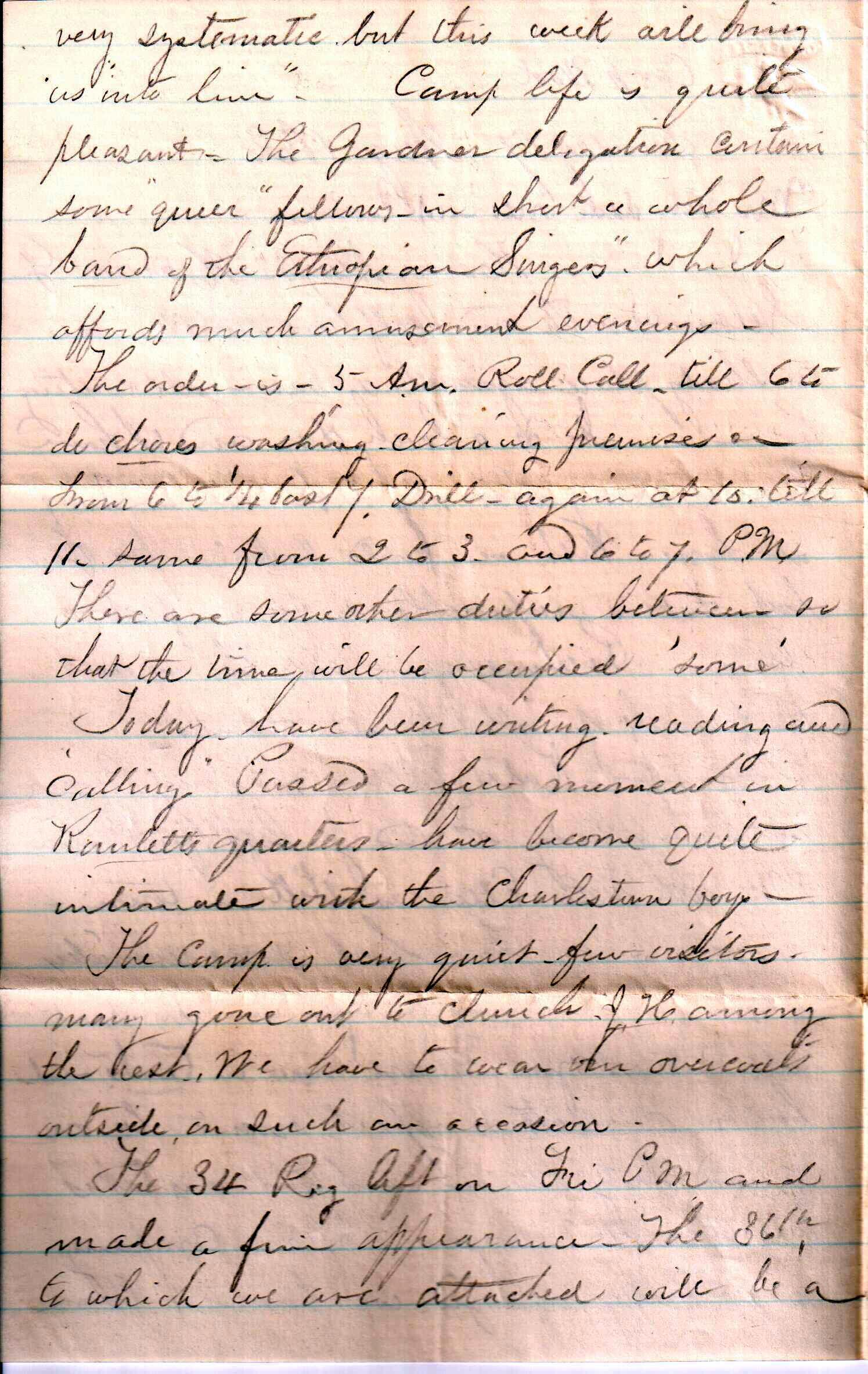 Jerome to Allie, August 17, 1862