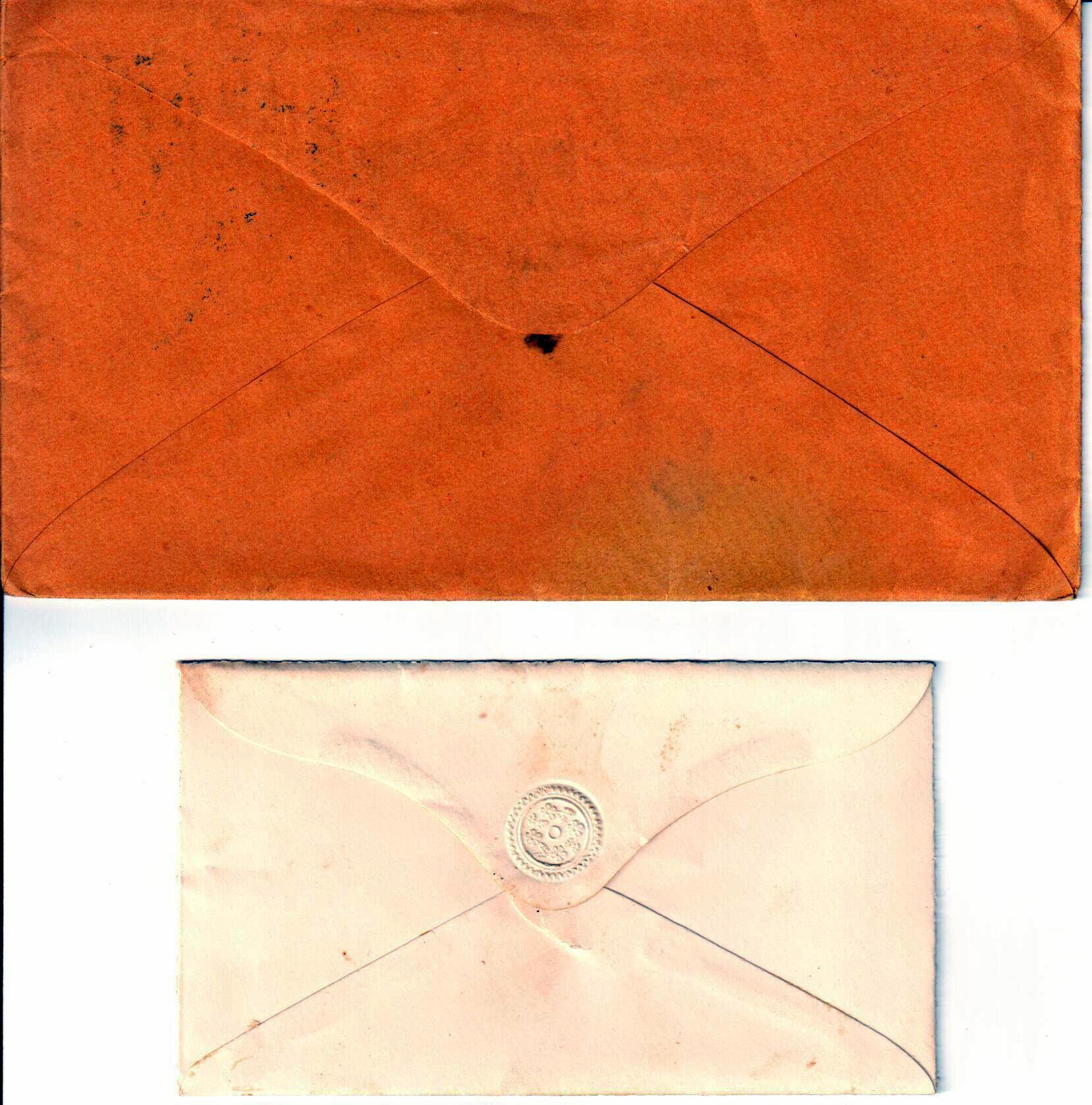 Jerome to Allie, August 15, 1863