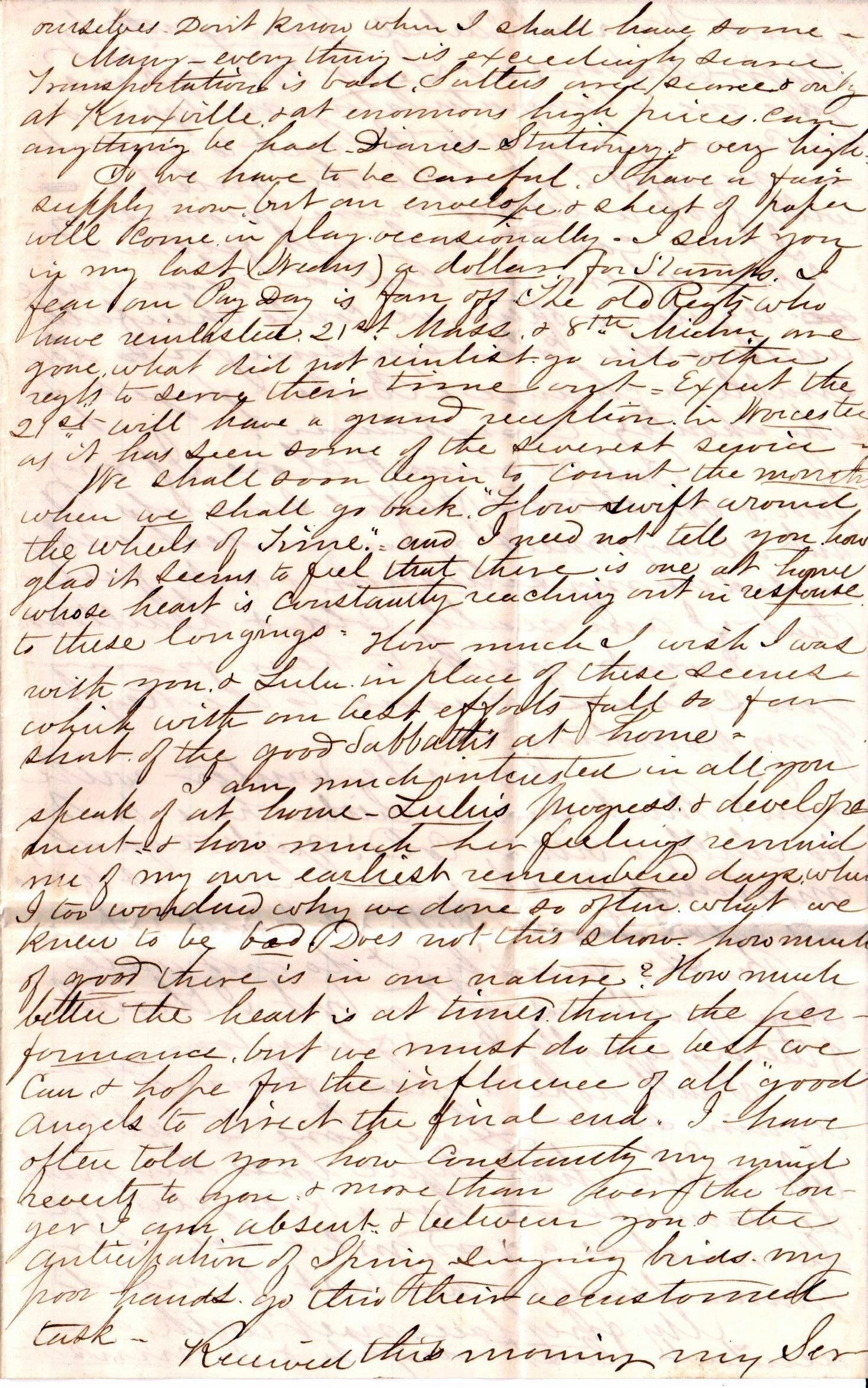 Jerome to Allie, January 10, 1864