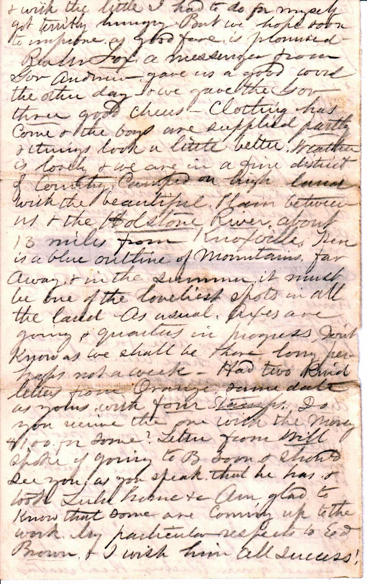 Jerome to Allie, January 17, 1864