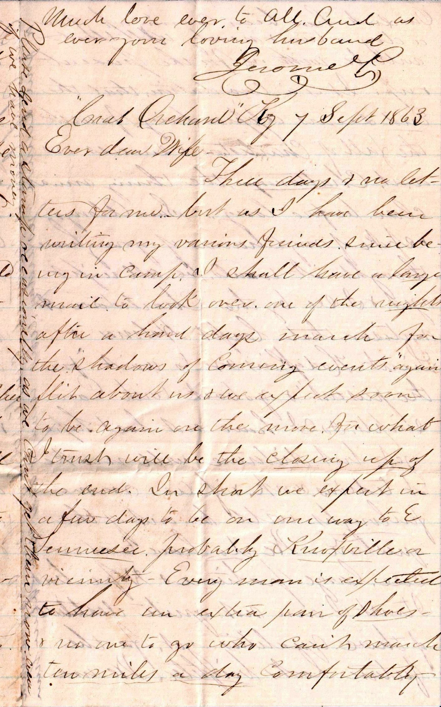 Jerome to Allie, September 7, 1863