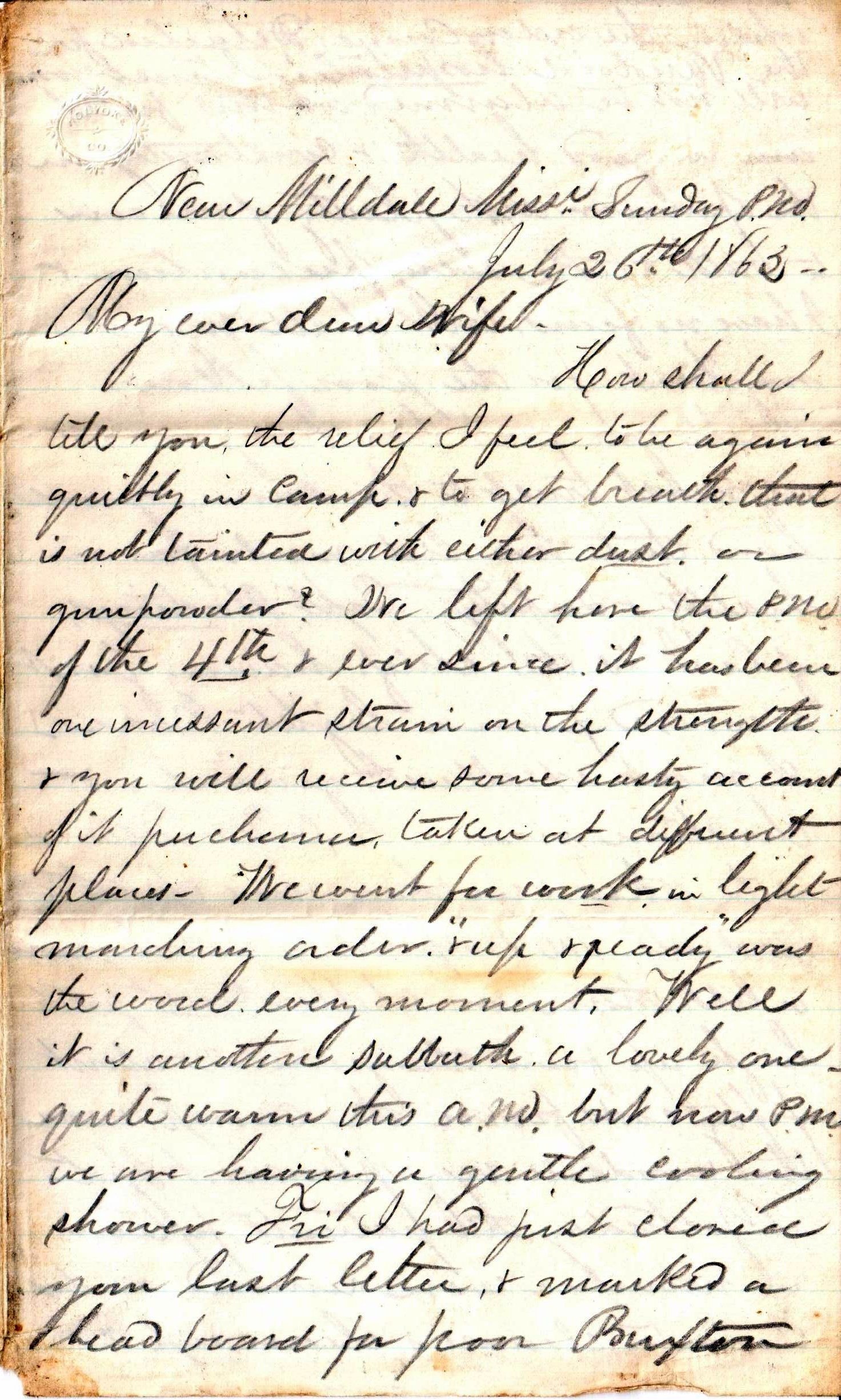 Jerome to Allie, July 26, 1863