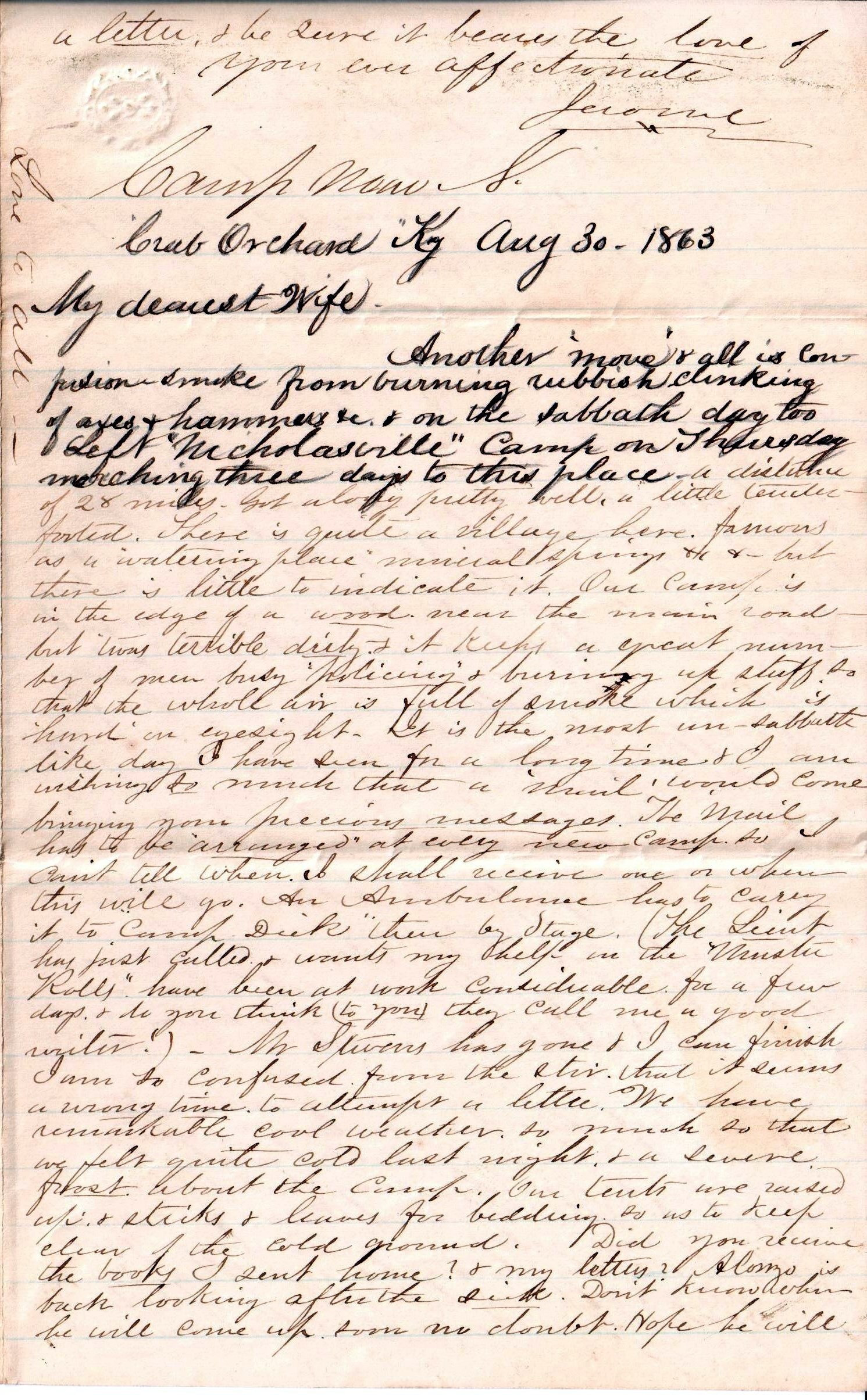 Jerome to Allie, August 30, 1863