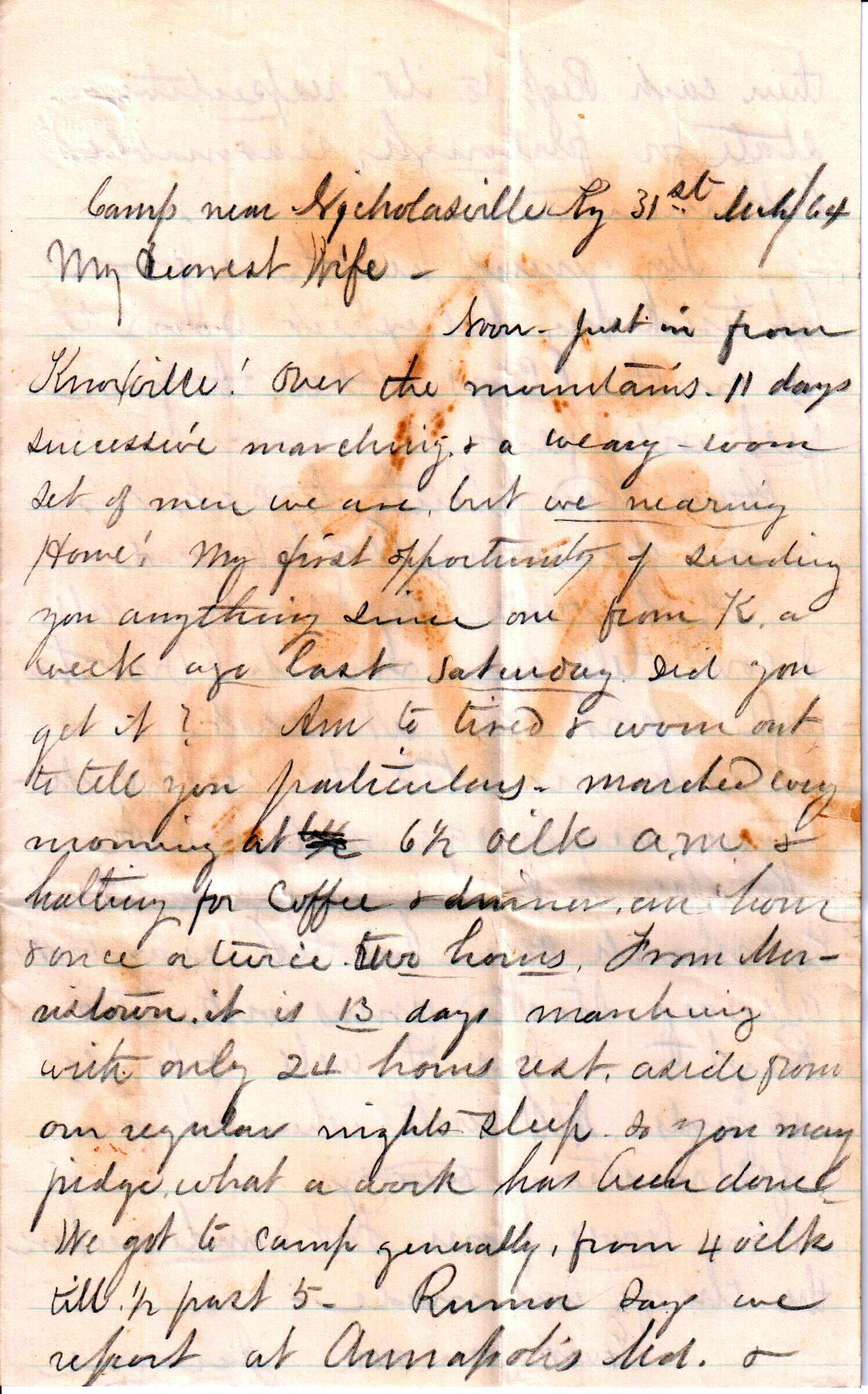 Jerome to Allie, March 31, 1864