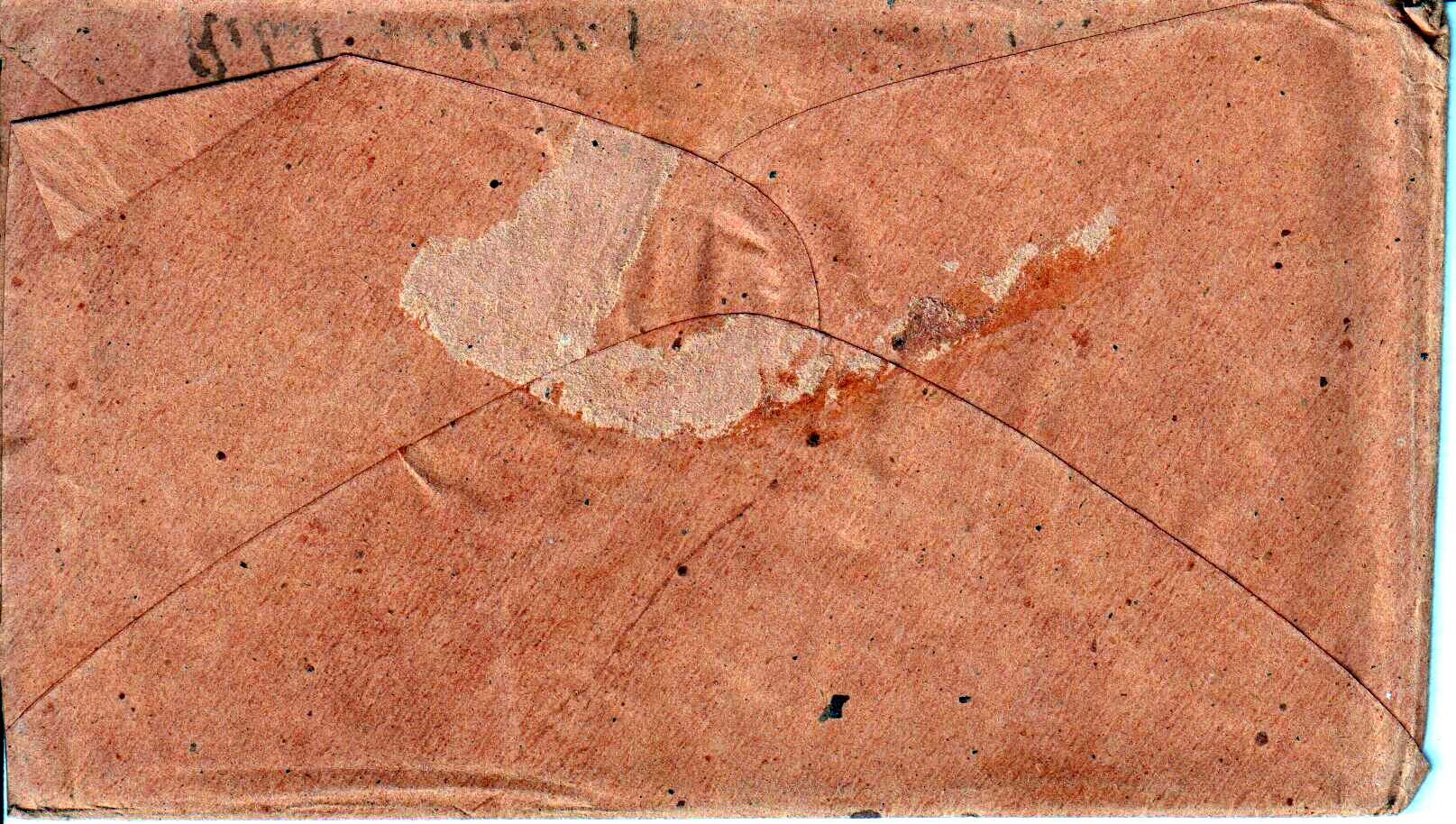 Jerome to Allie, August 2, 1863