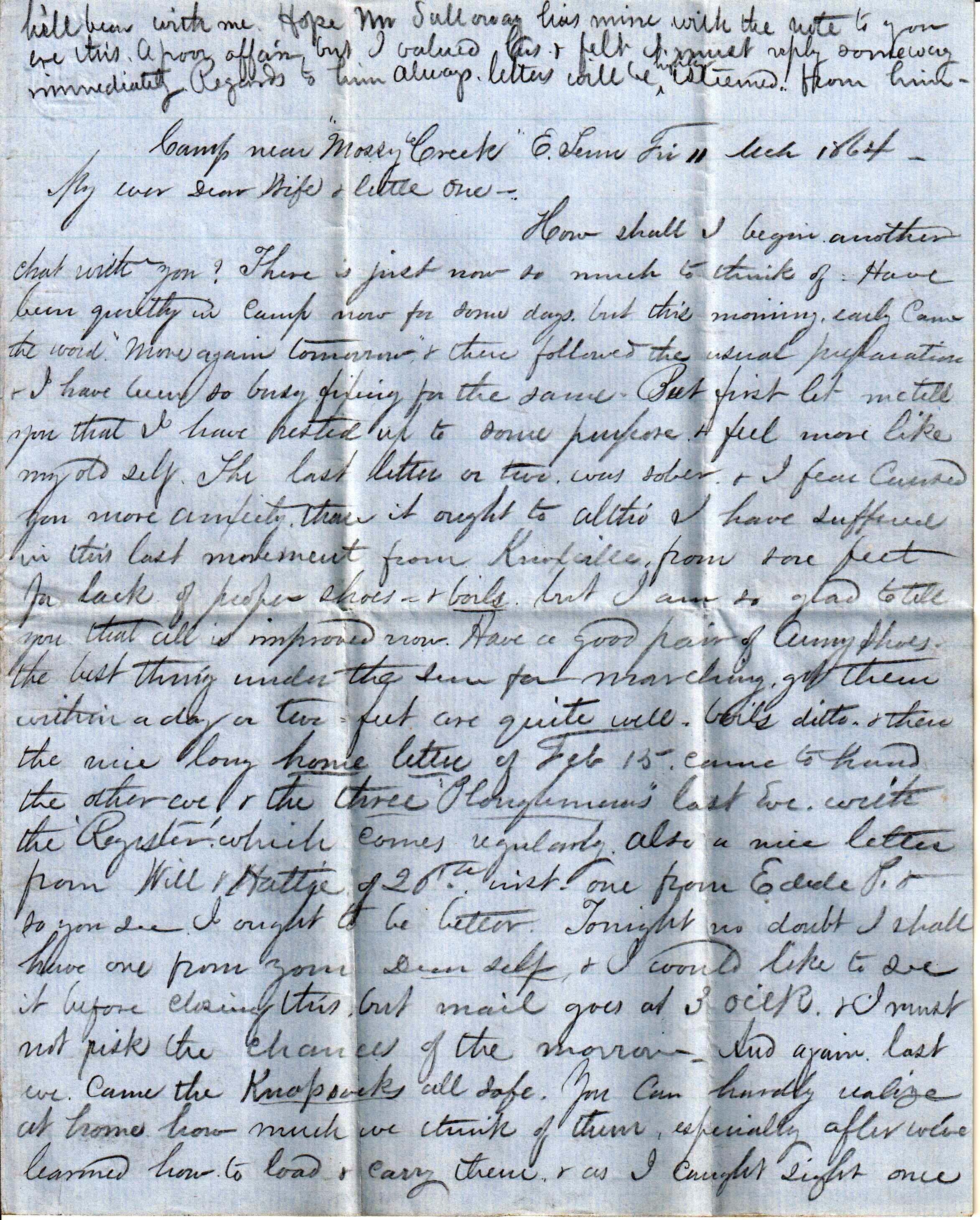 Jerome to Allie and Lulu, March 11, 1864
