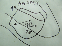 GRSM Accuracy Assessment. Plot Code: GRSM_AA_0894_7