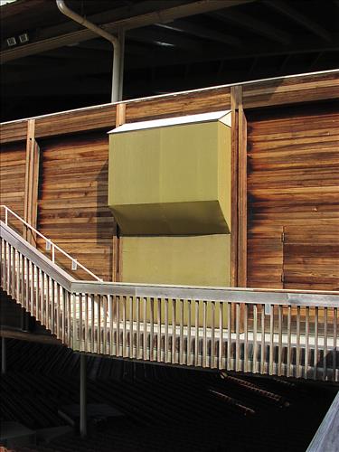 WOTR Filene Center Lawn Sound System