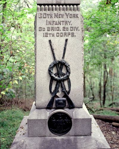 60th New York Infantry Monument