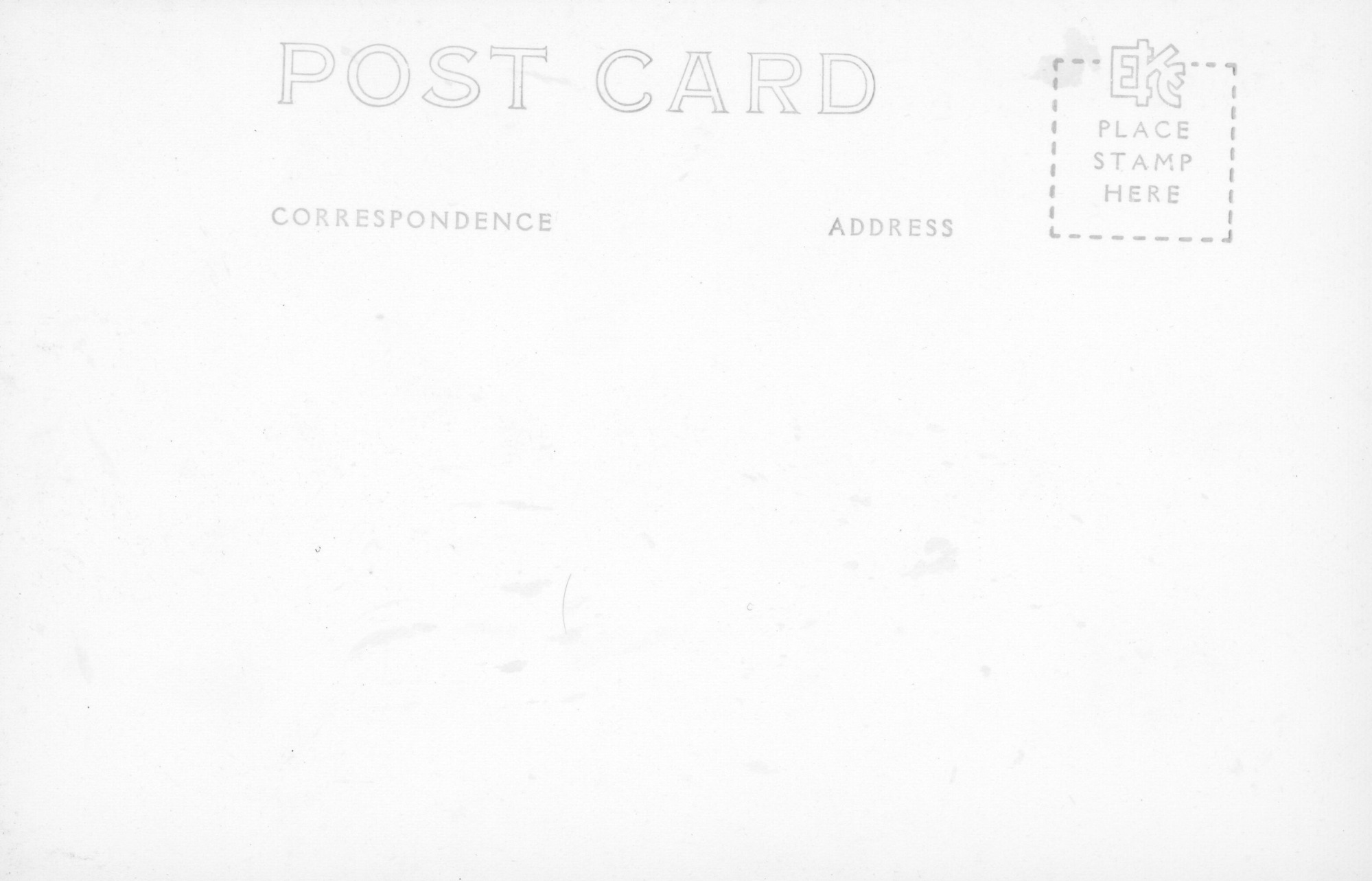 Reverse side of a post card, stamped writing reads "Post Card," "Correspondence," and "Address." Stamp placement area in top right corner.