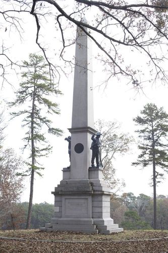 South Carolina State Monument