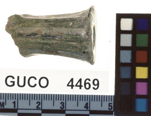 GUCO    4469 -- Pipe, Tobacco