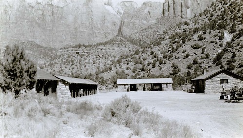 Utility yard (maintenance area).