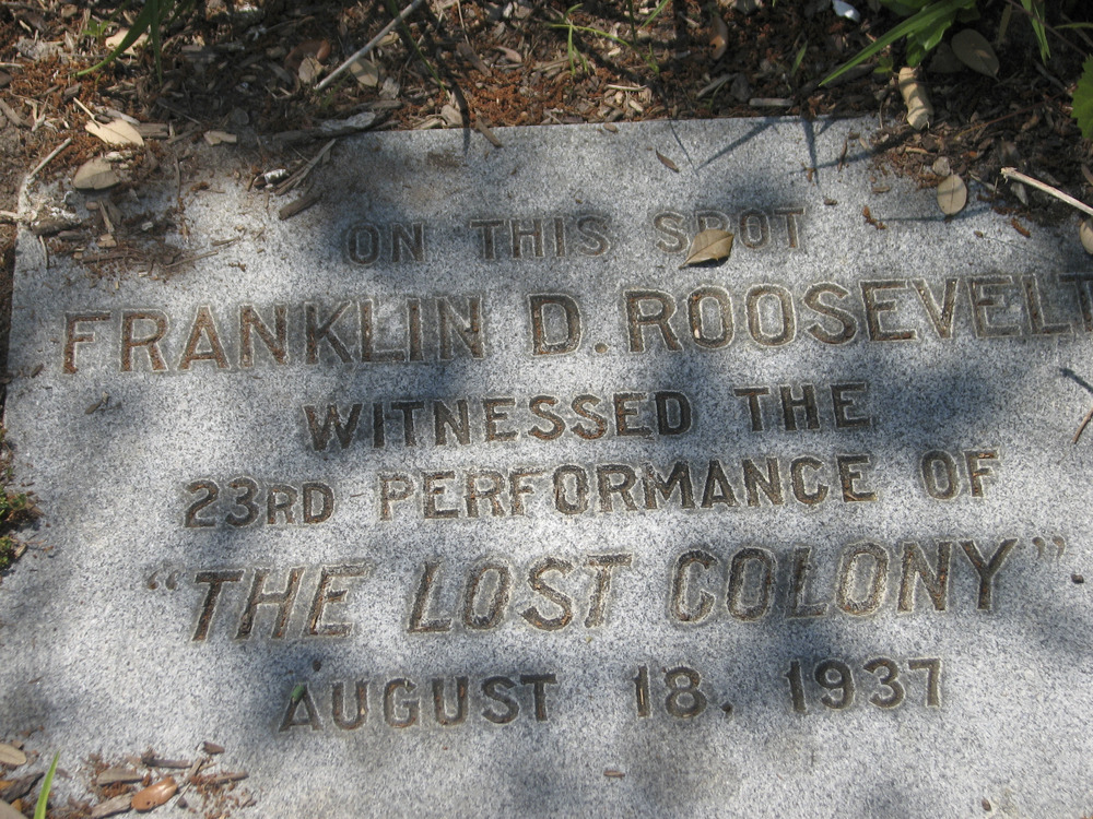 Presidential Vantage Point