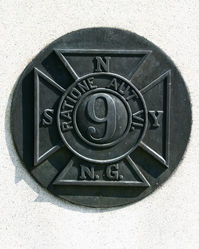 83rd New York Volunteers Monument