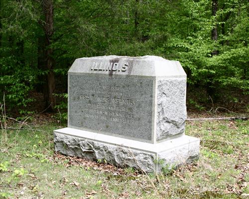 66th Illinois Infantry Monument at Shiloh National Military Park in May 2004
