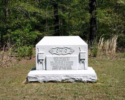 65th Ohio Infantry Monument at Shiloh National Military Park in May 2004