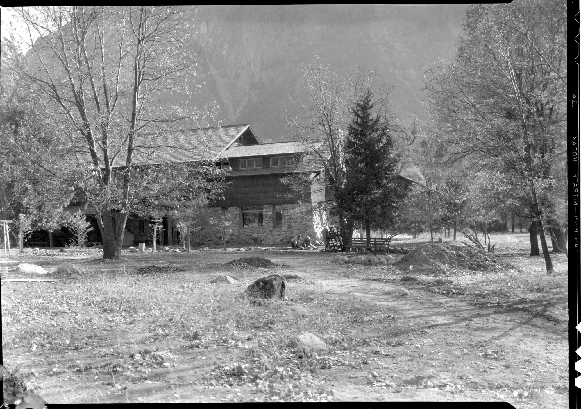 Museum in new village
