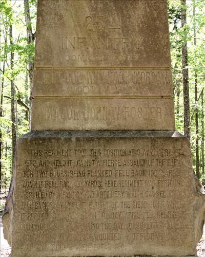 25th Indiana Infantry Monument at Shiloh National Military Park in May 2004