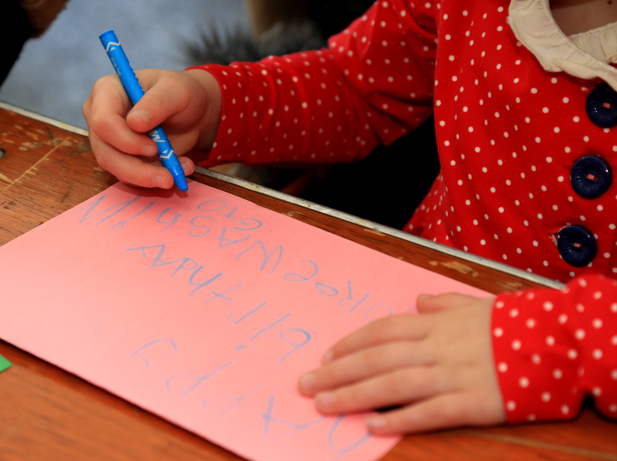 indoors, crayon, paper, birthday card, hands