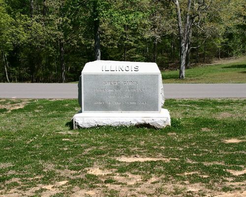 Siege Guns, 2nd Illinois Artillery Reg. Monument at Shiloh National Military Park in May 2004