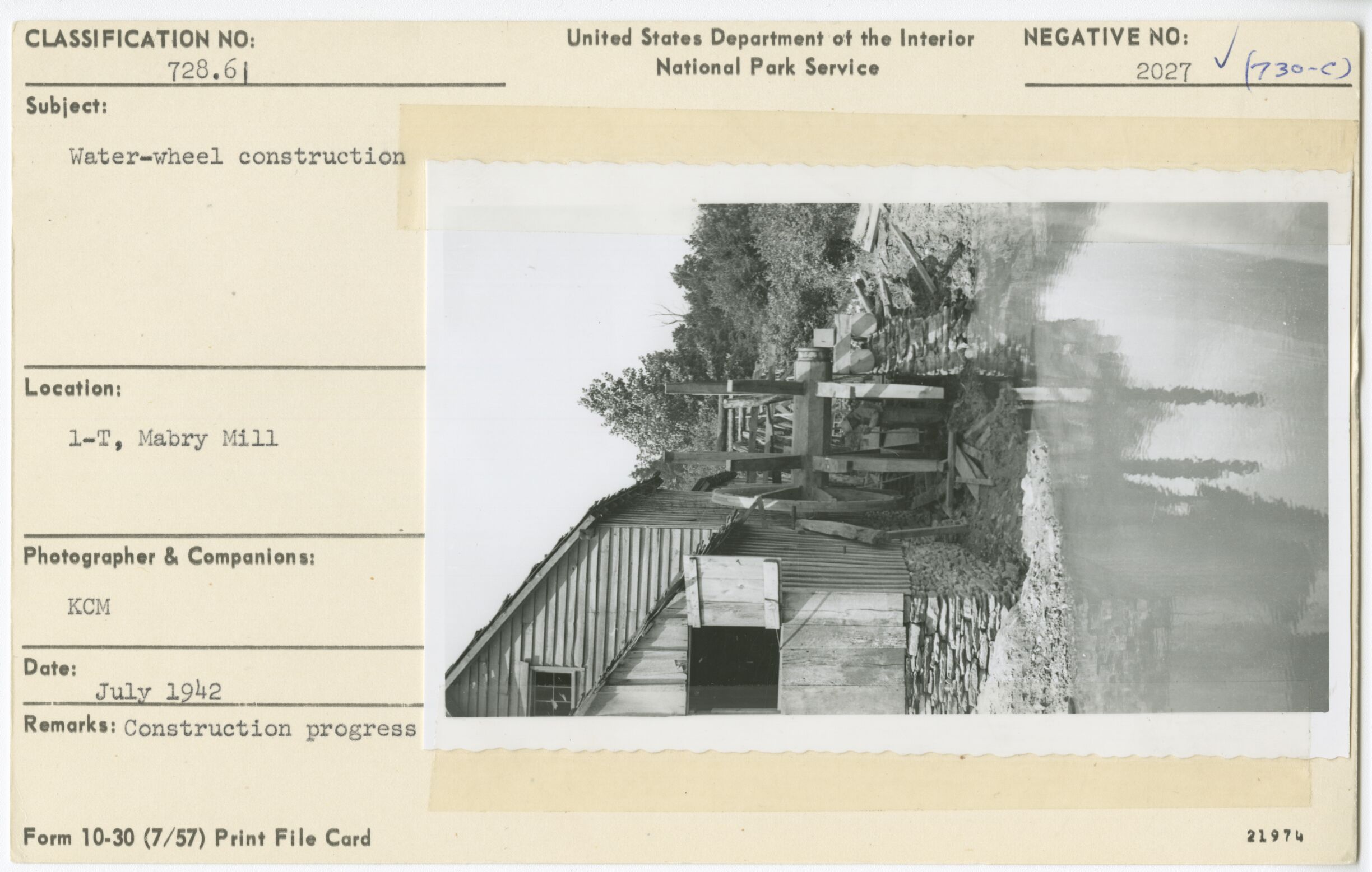 Water wheel construction progress