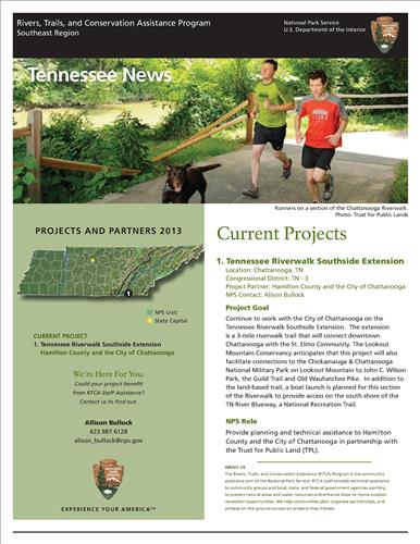 RTCA 2013 Tennessee News