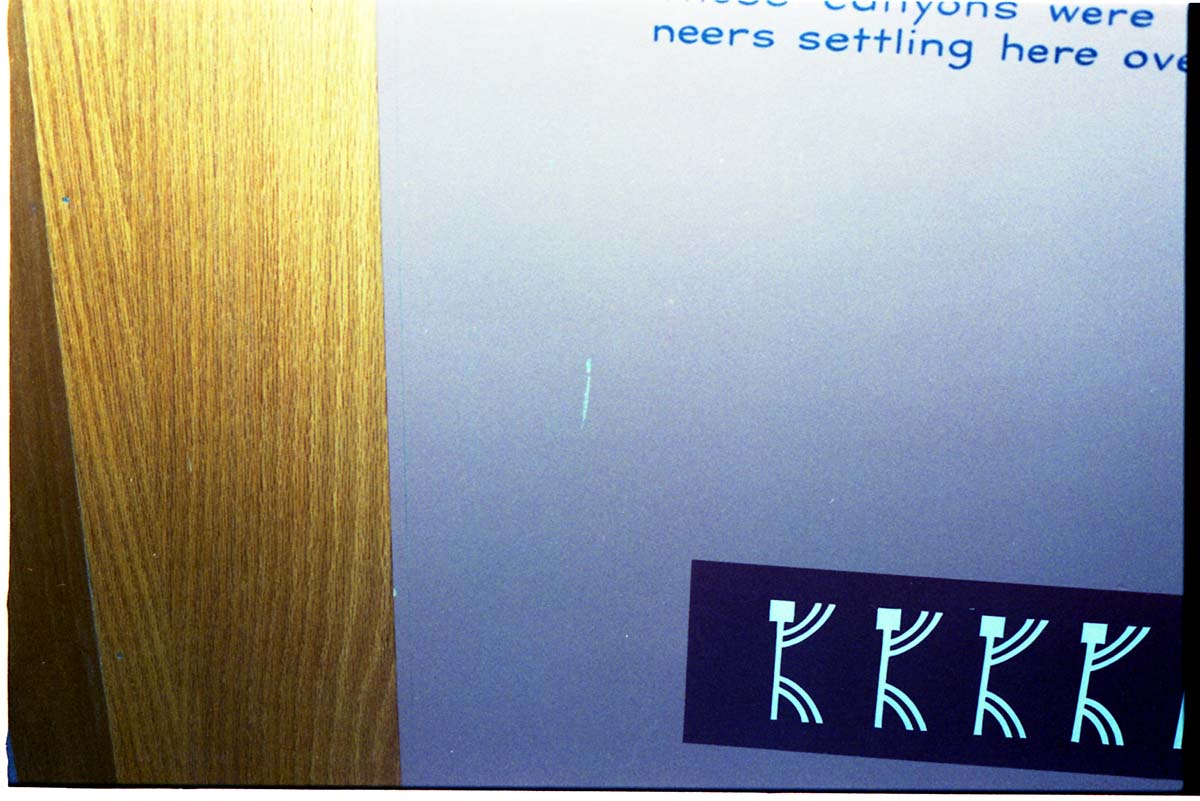 Color Photos of the old visitor center exhibits.