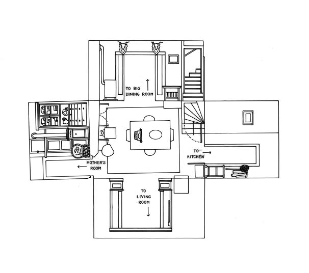 Interpretive Period: late 1950's - early 1960's. Illustration depicts the small dining room.