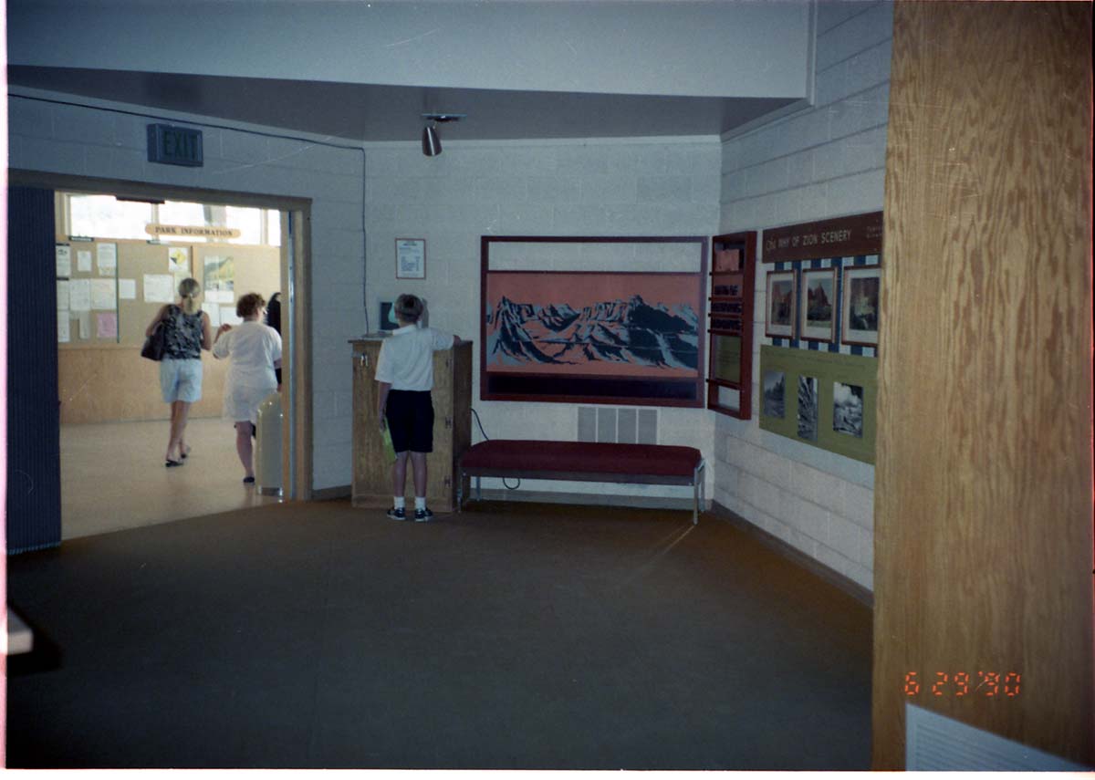 Color Photos of the old visitor center exhibits.
