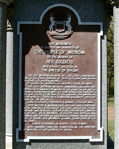 Michigan State Monument at Shiloh National Military Park in May 2004