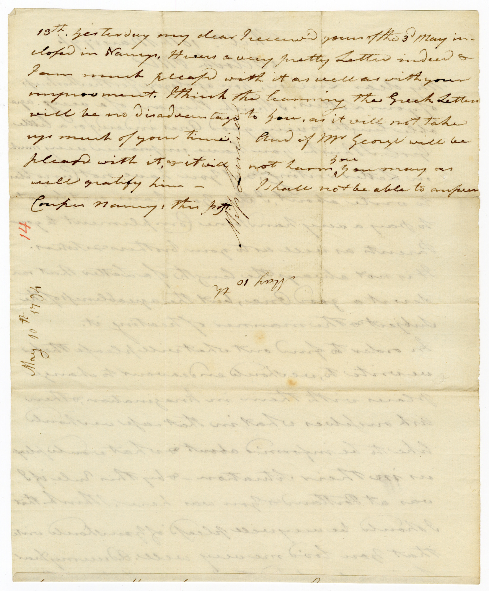 Manuscript letter