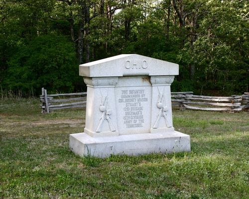 71st Ohio Infantry Monument at Shiloh National Military Park in May 2004