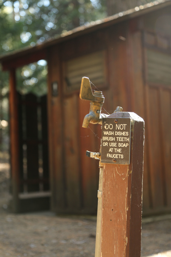 Fresh water spigot next to restroom